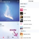 굿뮤직서비스