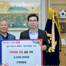 (주)예원환경