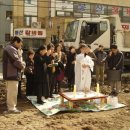 낙영찜갈비 이미지