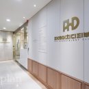 피에이치디 네이버블로그