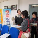 건강체력증진 실내체육 이미지