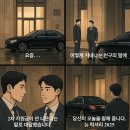 햇살가득약국 | 내돈내산 마운자로 후기: 5주차(-5.2kg) 정체기인가, 아니면 새로운 시작인가
