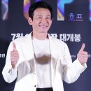 엄지호프 - 광산구 하남동 | 엄지호프