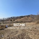 혁신대한공인중개사사무소 이미지