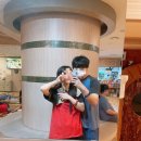 나온힐링대중사우나 이미지