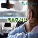 날개마취통증의학과의원 이미지