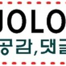 위크온 글램핑 이미지