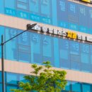 탑플러스치과의원 이미지