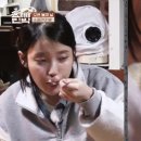 시선민박