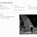 슬램카오디오