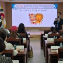 청송유치원 이미지