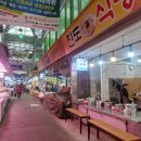 7080잔치국수 이미지