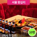 질러가라오케