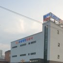 수송리치 사우나 이미지