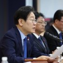 세탁나라 이미지