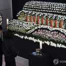 문평공원 이미지