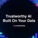 크라우드 이미지