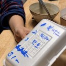 소울치과의원 이미지