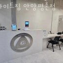 올마이트짐 이미지