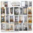 장림대동아파트 이미지