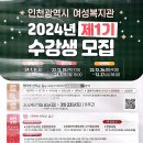 한글교실(실용) 이미지