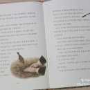 혜림화원