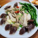 옛날제일식당 이미지