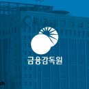 한자산