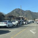 꽃나루공원화장실 이미지