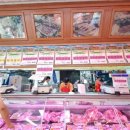 큰들축산 이미지