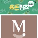 미소미의원 이미지