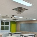 학익여자고등학교 이미지