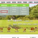 체력단련장 이미지