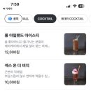 제이케이스포츠