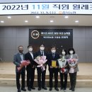 북단양농업협동조합 이미지