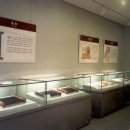 동학교당 유물 이미지