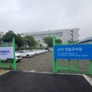 유통카서비스 이미지