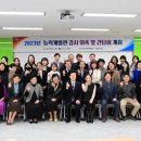 소도구 필라테스(야간) 이미지