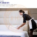 인터불고 휘트니스 이미지