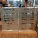 대전 가볼만한곳 괴정동 맛집 한민시장 한민닭강정