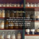 서포약국 이미지