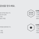 주식회사 시너지웍스 네이버블로그