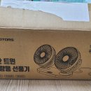 KMMotors