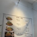 돈카츠.우동.돼랑이우랑이 | [돈카츠앤우동돼랑이우랑이]동대문구 외대역 돈가스 맛집 만족 후기