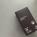 조선팔도 - 730281 | 조선팔도건강소 위콤 후기 케토놀 함유로 간편하게 챙기는 한알