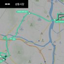 광명마을(신경주)