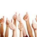 향남바른몸한의원 이미지