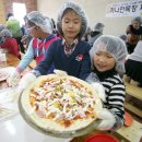 신천초교 이미지