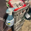 장지역(4번출구) | 장지역 맛집 봉열소곱창 문정동 생물 한우 소곱창 리얼후기