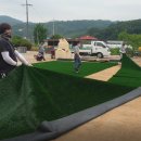 송갈2리 이미지